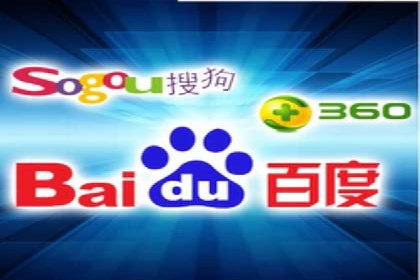 360信息流广告的转化路径：从曝光到成交的案例分析
