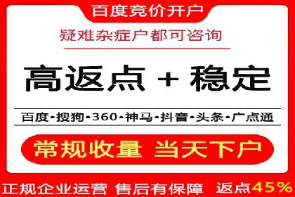 热门信息流广告推广案例盘点
